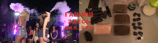 не бодяженный Верхнеуральск